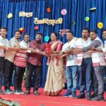 Adivasi Youth day_2026